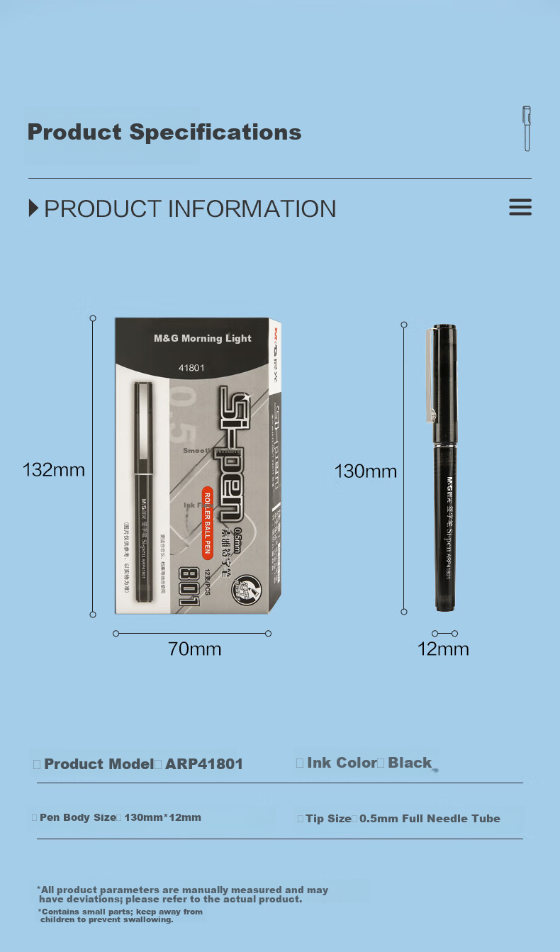 M&G 0.5mm Black Quick-Dry Gel Pen Full Needle Tube Signature Pen Office Rollerball Pen ARP57501A 12pcs/Box Random Shell 3