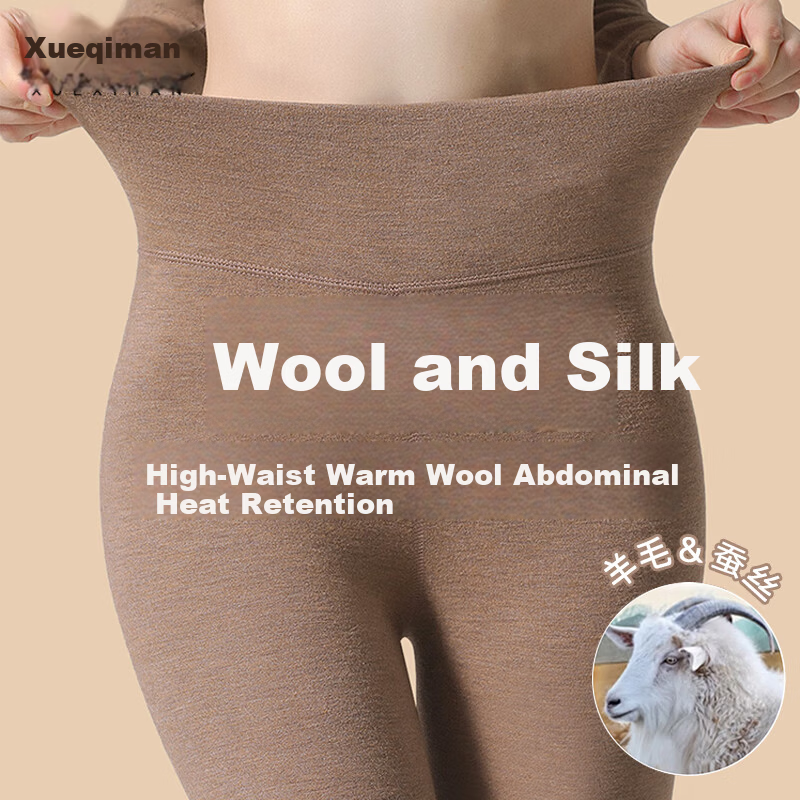 Xueqiman Women's High-Waist Thermal Leggings with 10 Antibacterial Cashmere and Silk, Tummy Control and Hip Lift, Autumn and Winter Inner and Outer Wear