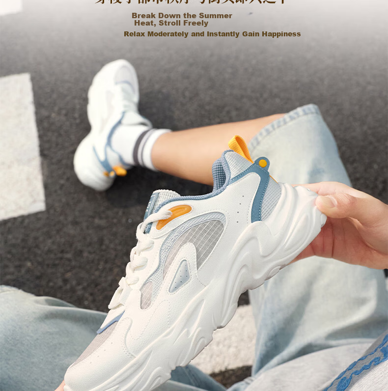361° Men's Sports Shoes Spring Summer New Walnut Retro Casual Thick Sole Commuter Dad Sneakers 672626773-4 2