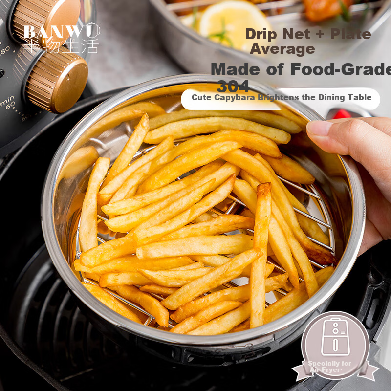 Banwu Life 304 Stainless Steel Air Fryer Baking Tray and Bowl Dedicated Reusable Oven Tray Oil Filter Tray Oil Separator Tray