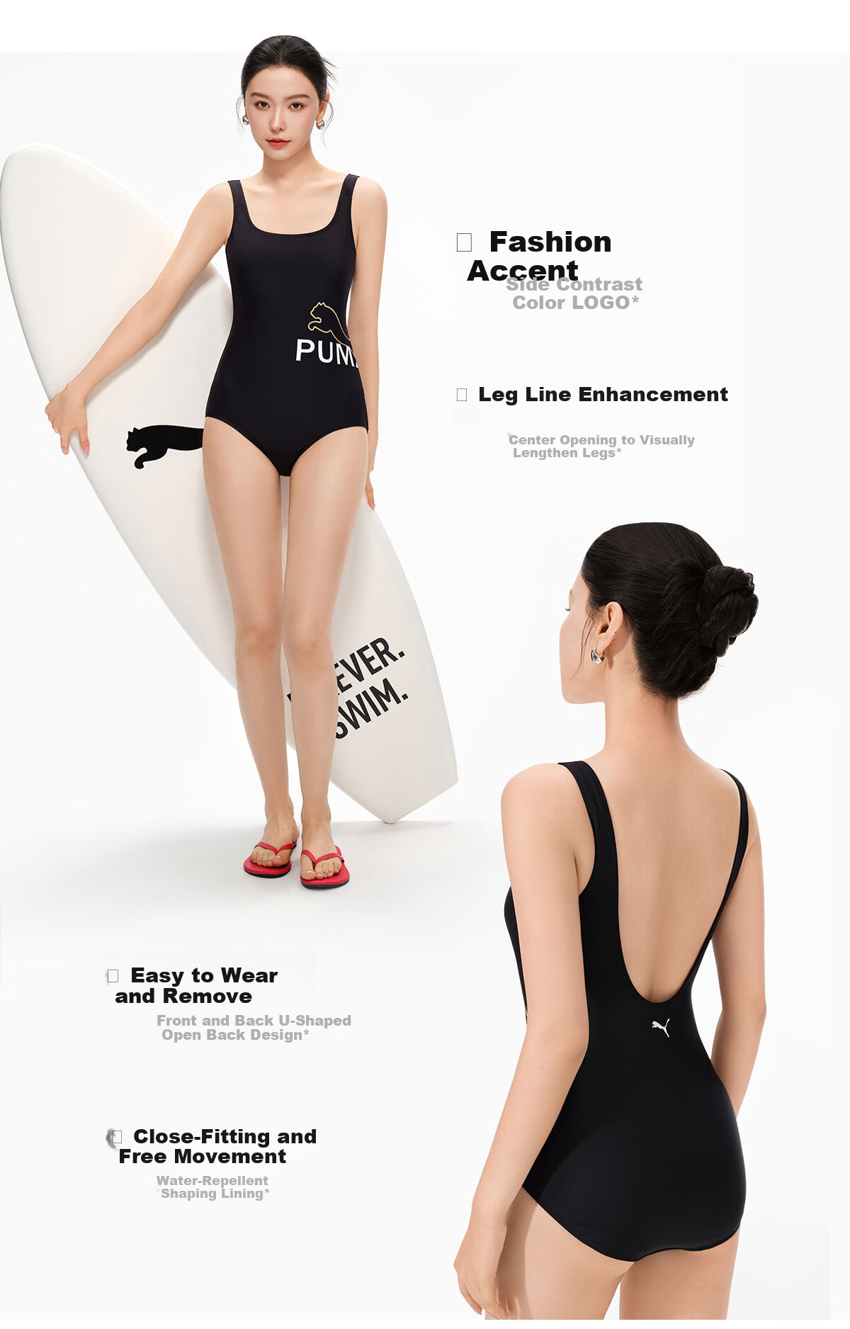 PUMA Women's One-Piece Racing Swimsuit Antibacterial Swimming Pool Spa Swimwear New Premium Design 14