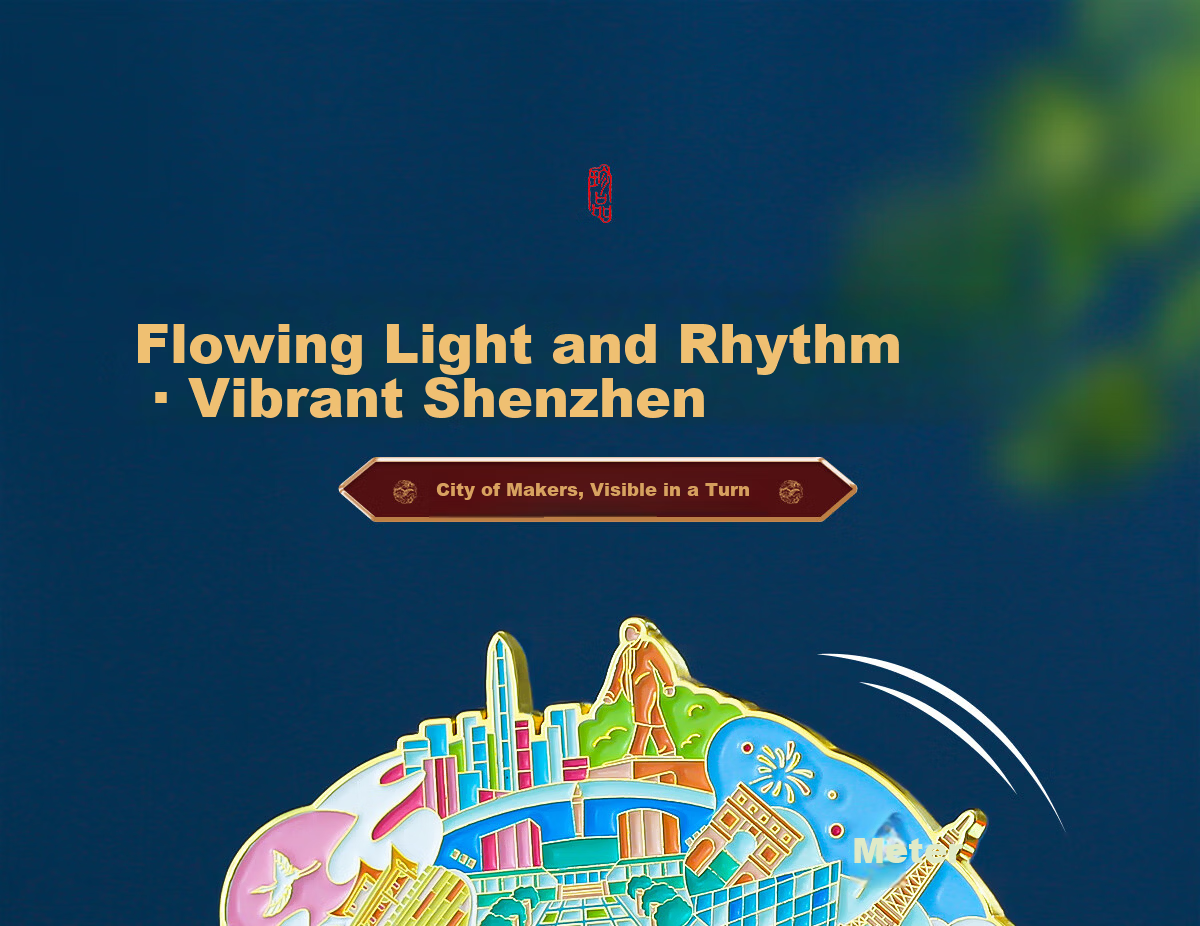 Gongli Gongwai Shenzhen Metal Double-Layer Rotating Refrigerator Magnet Anti-Collision Chinese Style Beijing Palace Museum Cultural Creative Gift for Friends Students Birthday New Year Teacher's Day G 1