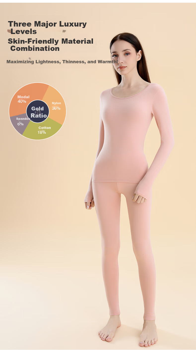 Urban Beauty Hyaluronic Acid Moisturizing Thermal Underwear Set for Women Autumn Modal Cotton Seamless Base Layer 2025 New Edition 4