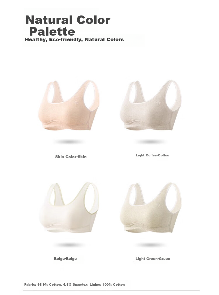 GUJIN Zero-Dye Organic Cotton 2-Pack Seamless Girls' Underwear Development Stage II Teen Bra for Middle and High School Students Size 85 6