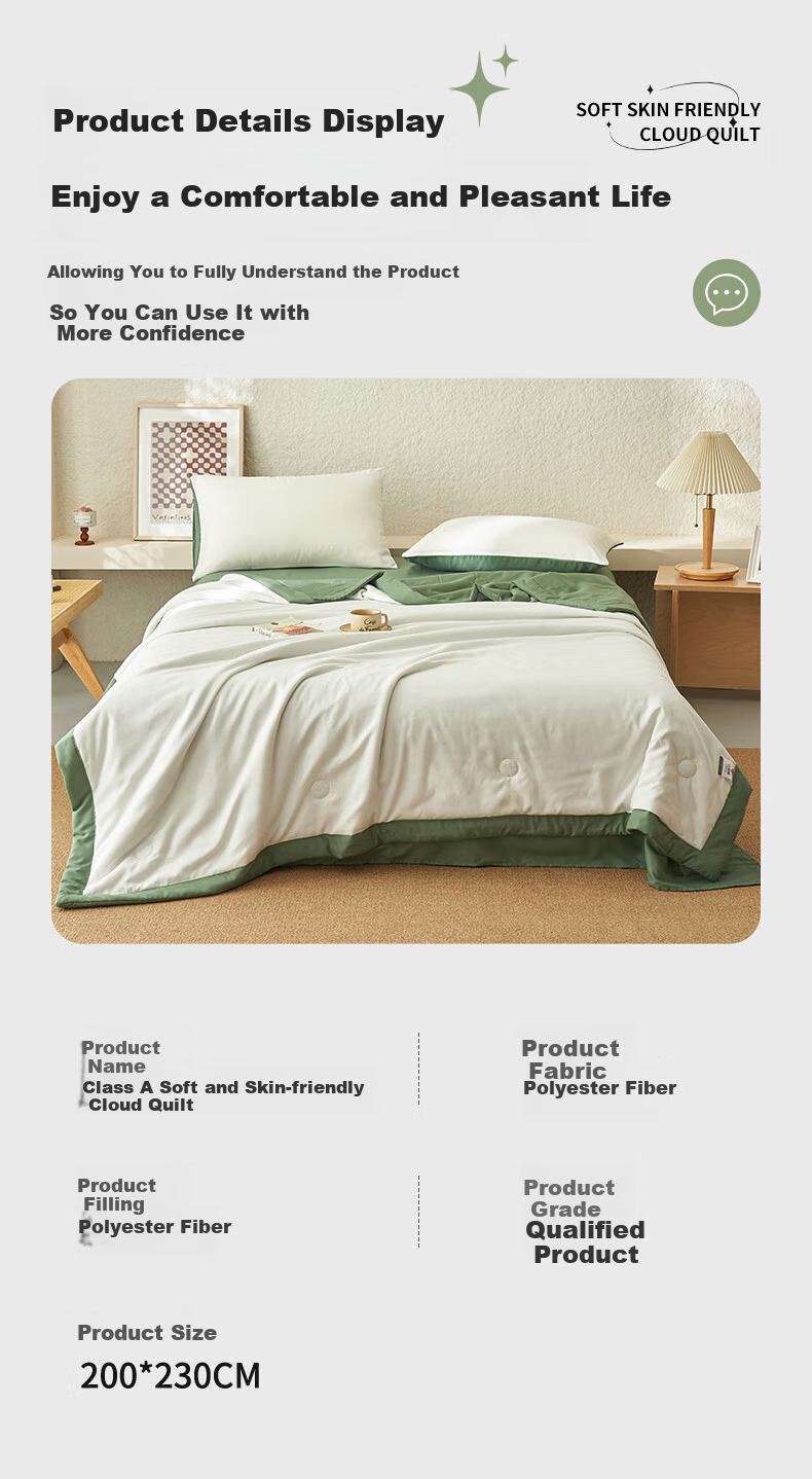 Grace Class A Fabric Machine Washable Summer Quilt, Single Person Summer Air Conditioning Quilt Duvet Cover, Summer Cool Quilt 150*200cm Milkshake Gree 16