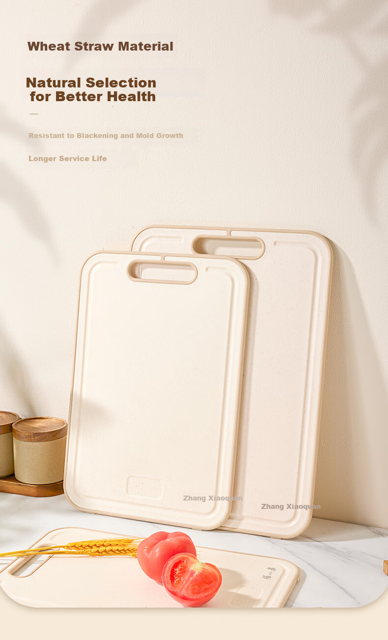 Zhang Xiaoquan Luminous Antibacterial and Mildew-Resistant Double-Sided Plastic Cutting Board for Vegetables and Fruits 36x24x0.5cm 8