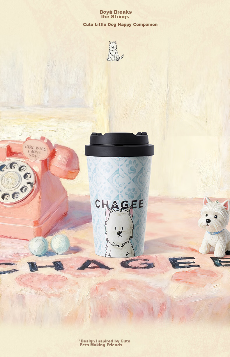 CHAGEE Insulated Mug, 316L Stainless Steel, Locking Lid Coffee Cup, Tea Cup, Children's Day Gift, Rose Bush Pink 6