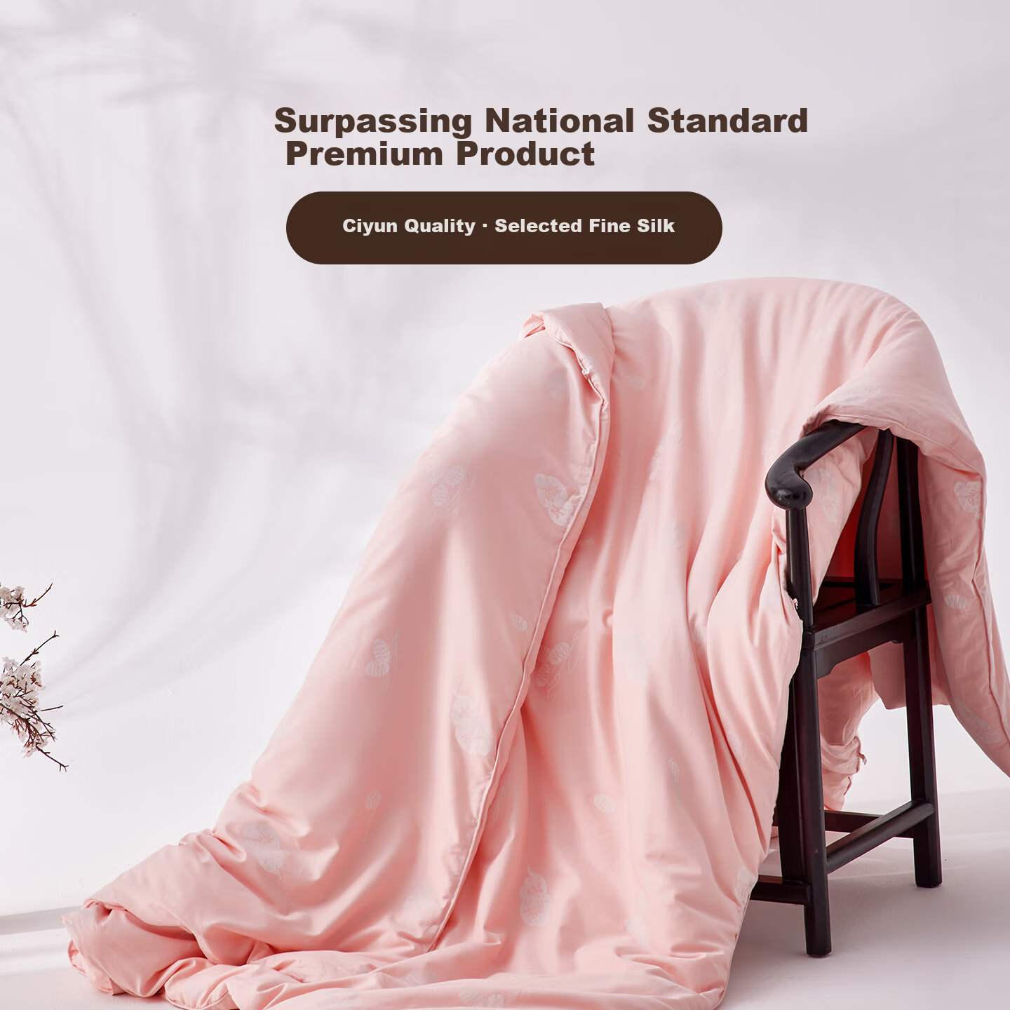 Ciyun Yunzhimeng 100% Mulberry Silk Quilt A-Class Premium Double Quilt Set 11.2 Jin 2*2.3m