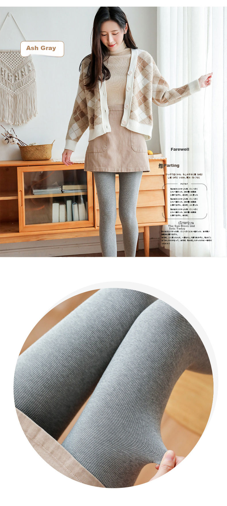 LangSha Women's Spring Cotton Striped Slimming Leggings Sheer Tights Thin Pantyhose Milk Coffee 1 Pair 15