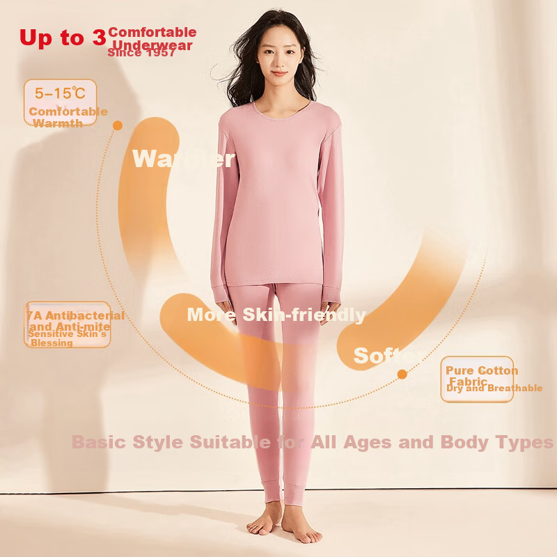 Hodo 7A Antibacterial and Anti-Mite Women's Thermal Underwear Set Cotton Base Layer Autumn Top and Bottom