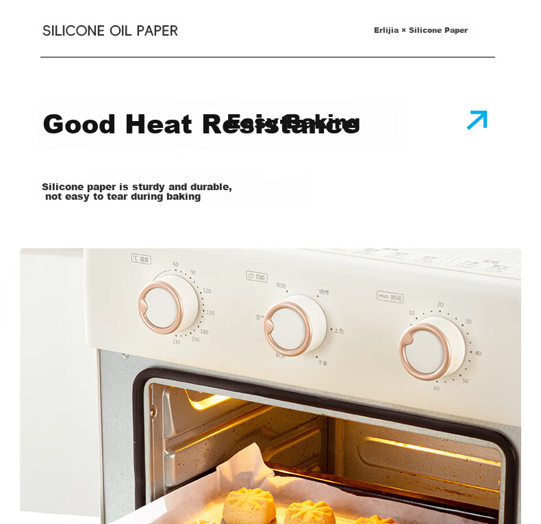 Erlijia Air Fryer Oven Baking Mat Paper Non-Stick Oil-Proof Food Grade BBQ Grill Frying Mat 10