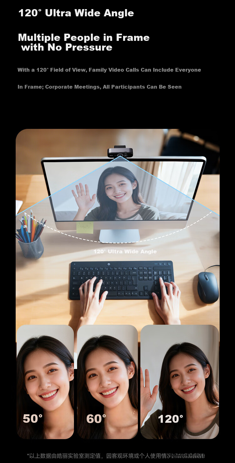 Haoli 4K HD USB External Computer Webcam 12MP Built-in Microphone Desktop Laptop Video Call Office Online Class Live Streaming Conference Universal 6