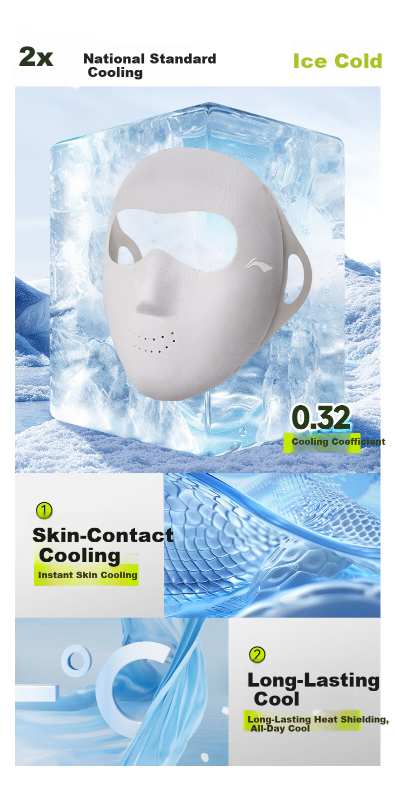 LI-NING Women's UV Protection Full Face Sun Mask Lightweight Seamless Breathable Outdoor Running Sunshade Mask 11