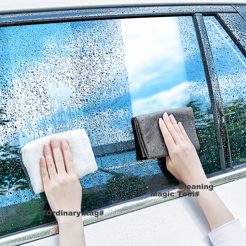 Guangduola Magic Cleaning Cloth Glass Wiper Streak-Free Thickened Car Wash Absorbent Magic Towel