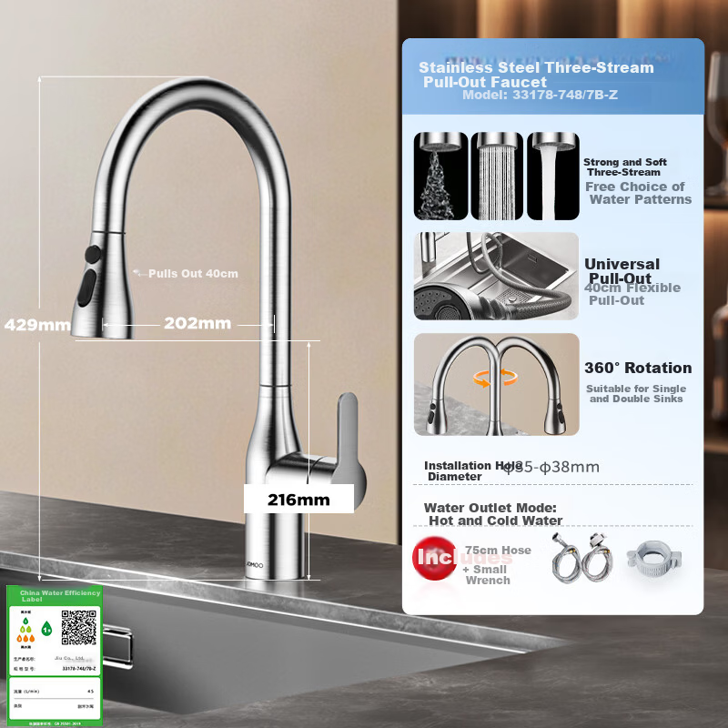 JOMOO Kitchen Faucet Dual Control Hot and Cold Three-Function Pull-Out 304 Stainless Steel Sink Washing Basin Pull-Out Faucet 33178