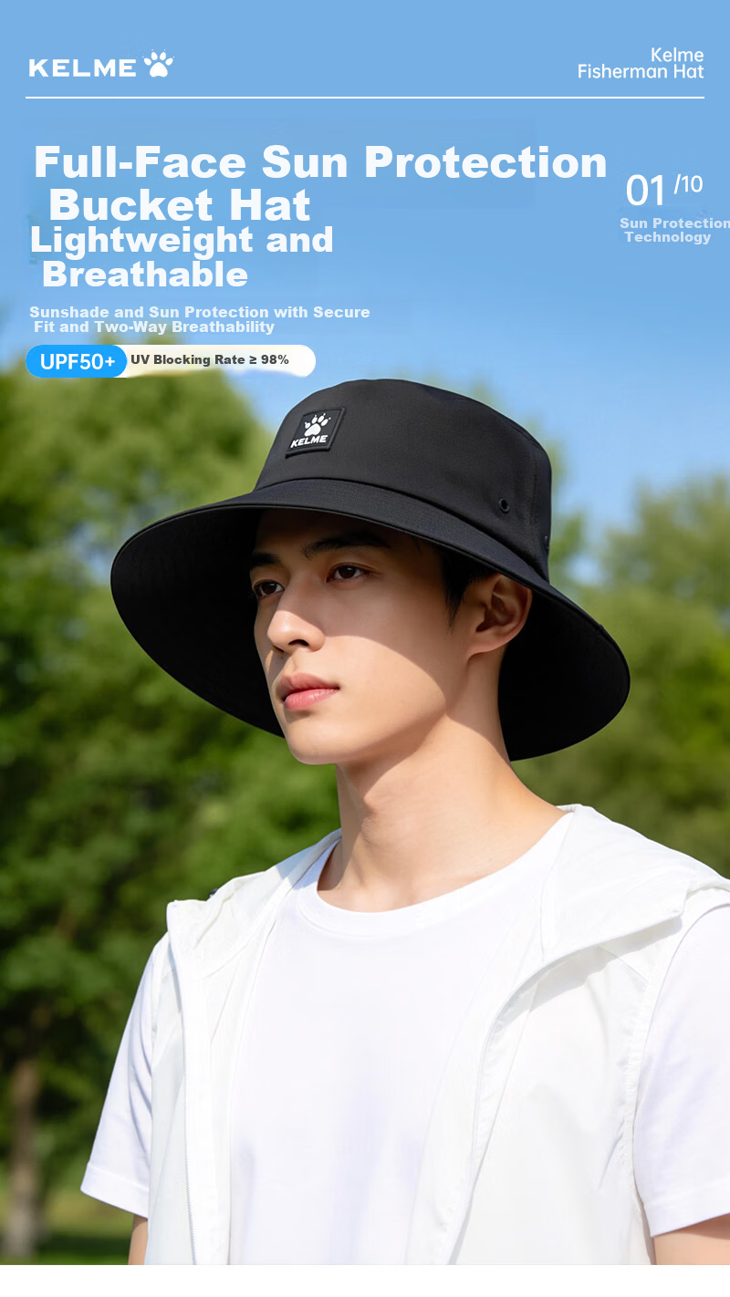 KELME Unisex Outdoor Full Face Sun Protection Fisherman Hat Casual Sunshade Cap for Hiking, Trekking, Couples Fishing Sun Hat 1