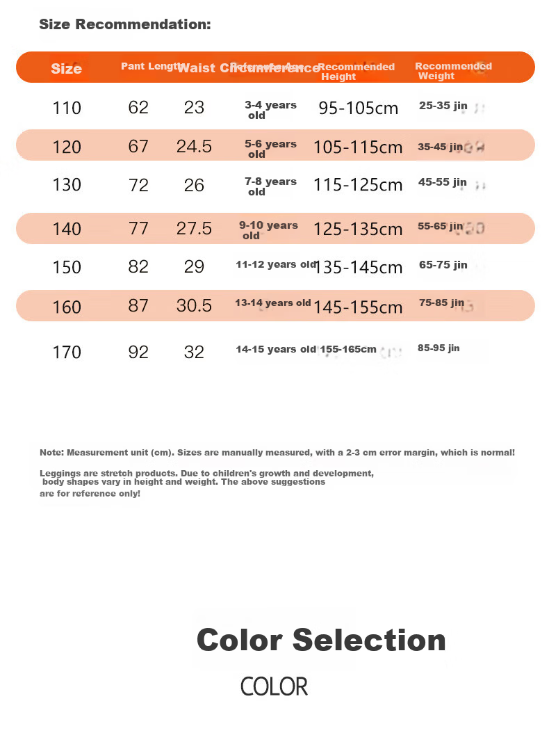 LangSha Children's Thermal Pants, Boys' Autumn And Winter Fleece-Lined Thick Cotton Pants, Girls' School Uniform Essential, Leggings for Older Children, Autumn Pants 4