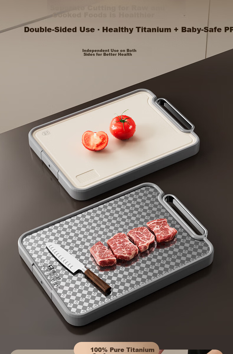 Kambach Pure Titanium Lightweight Scratch-Resistant Cutting Board Mold-Proof Antibacterial Household Chopping Board Pro Extra Large 10