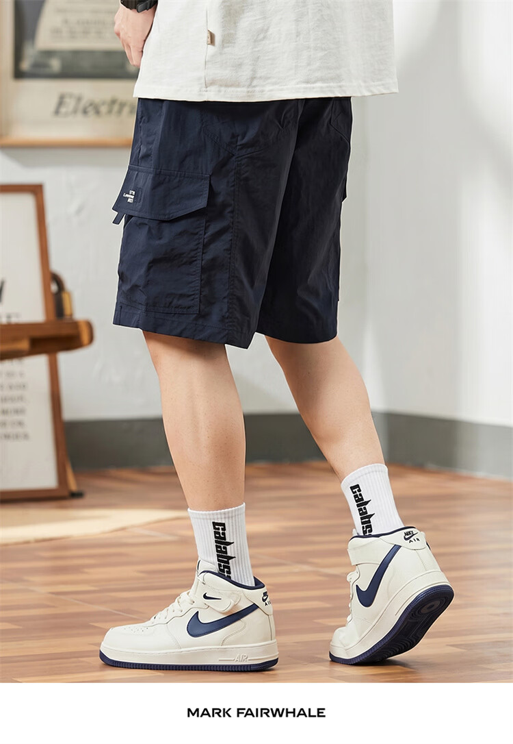 MARK FAIRWHALE Men's Summer Ice Silk Thin Sports Shorts Quick-Dry Casual Knee-Length Pants Khaki 3XL 14