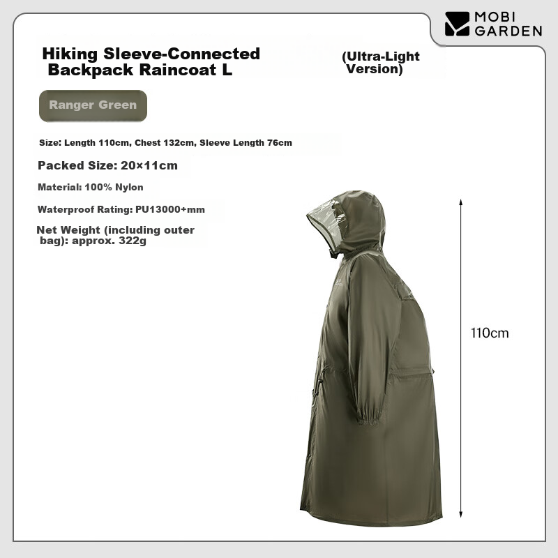 MOBIGARDEN Hiking Sleeve Backpack Raincoat Outdoor Camping Mountaineering Waterproof Ultralight Raincoat NX25690004 Cavalry Green L