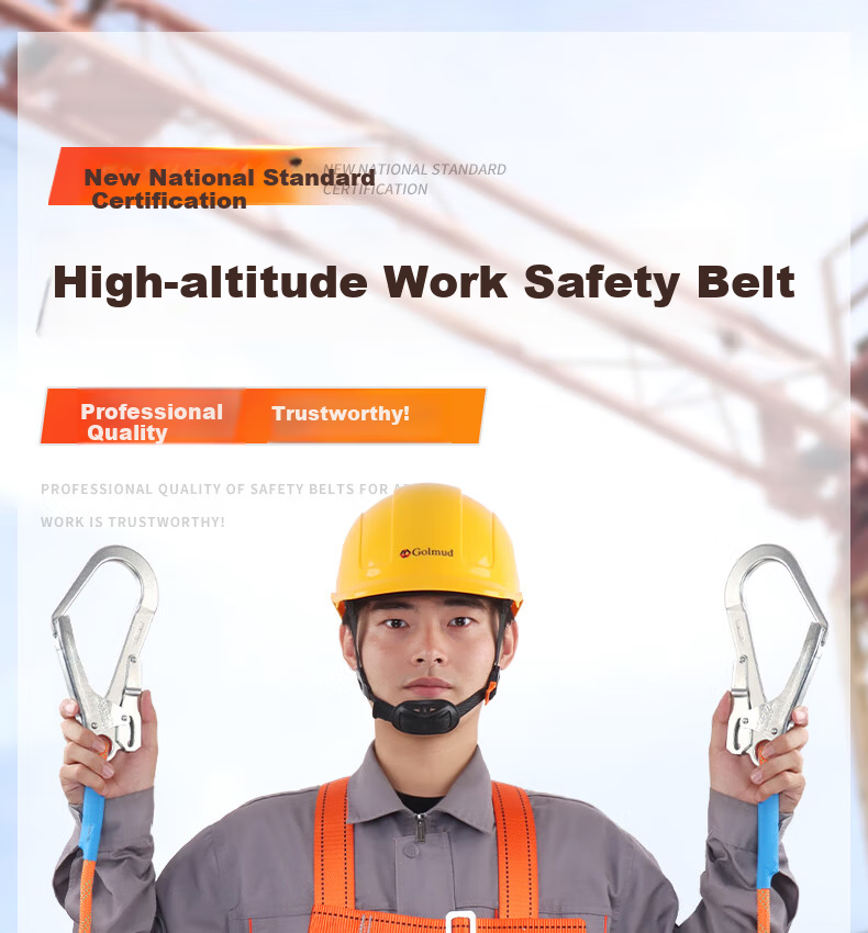 Gorm Five-Point Safety Harness National Standard Safety Rope Full-Body Double Hook TE Double Large Hook 1.8m for High-Altitude Work 1