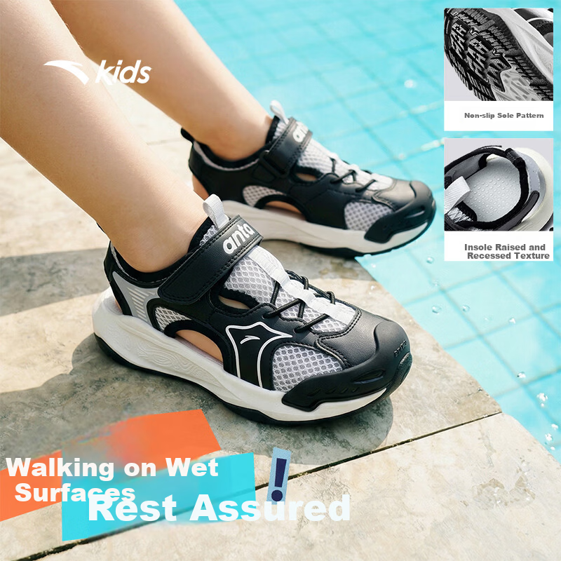 Anta Kids Boys Sandals 2026 Summer Outdoor Breathable Non-slip Closed-toe Beach Shoes A12629935