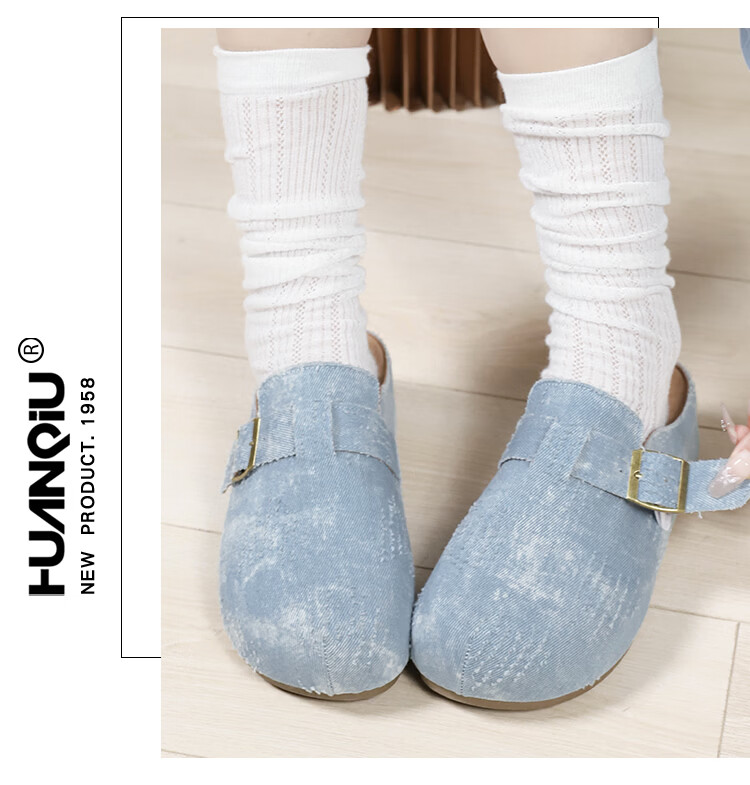 HUANQIU Women's Thick Sole Birkenstock Style Slip-On Lazy Shoes 2026 New Spring Summer Half Toe Mules with Skirt Single Shoes 35