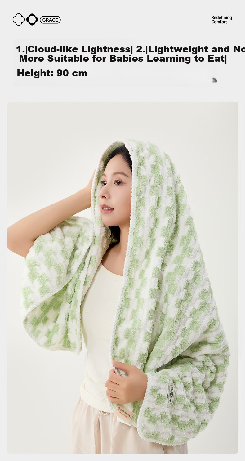 Grace Jieliya 7A Antibacterial Bath Towel Women's Skin-Friendly Super Absorbent Couple Universal Pink Sports Bath Towel 8