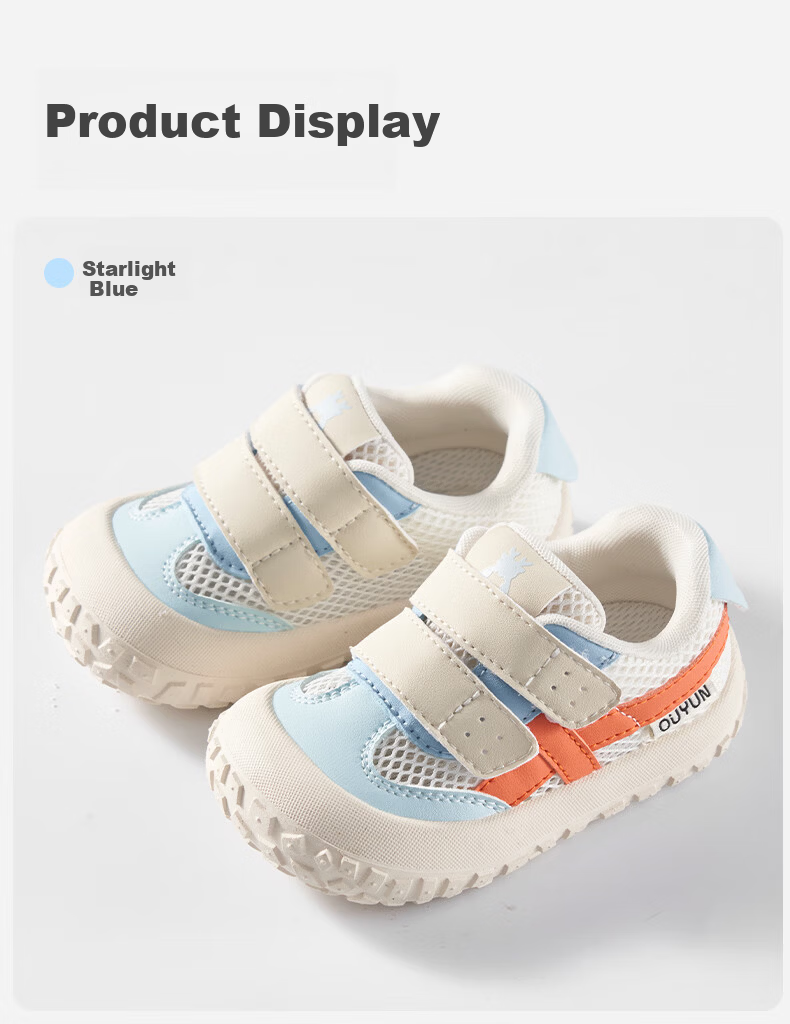 OUYUN Infant Toddler Walking Shoes Baby Boys Girls Mesh Anti-Collision Non-Slip Shoes Cream Yellow Size 19 13