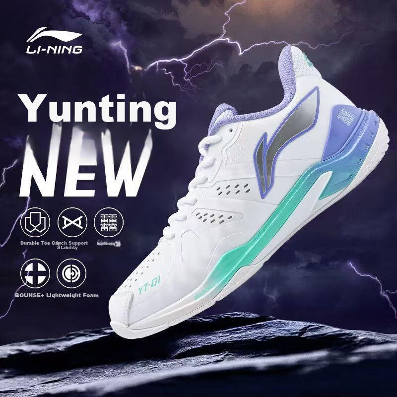 LI-NING Badminton Shoes Yunting NC AYZU017-1 Standard White/Light Blue Purple Size 37
