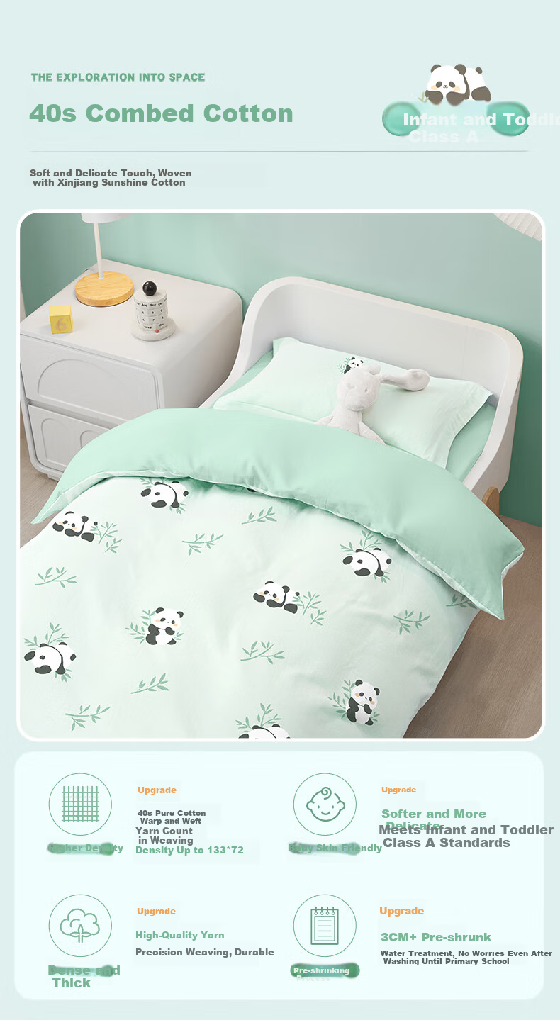 Beyond Kids Spring and Autumn 100% Cotton Children's Quilt Cover Single Set Four Seasons Usable - Panda Baby 120*150cm 4