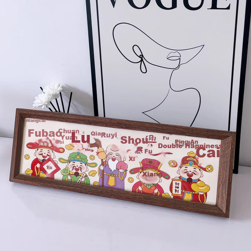Kongsheng Five Blessings Doorway Decoration Prosperity Fortune Happiness Longevity Housewarming Gift Mother's Day Birthday Gift