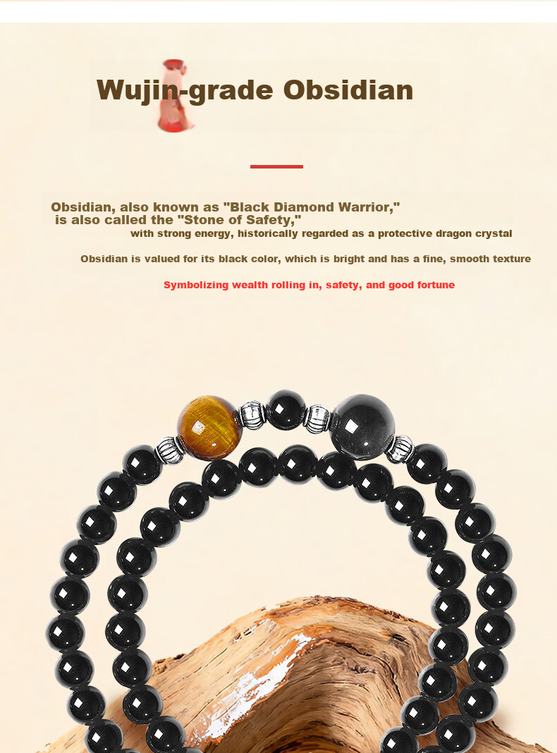 Emei Mountain Obsidian Bracelet Unisex Tiger Eye Stone Wristband Gift for Friends Mother's Day 2