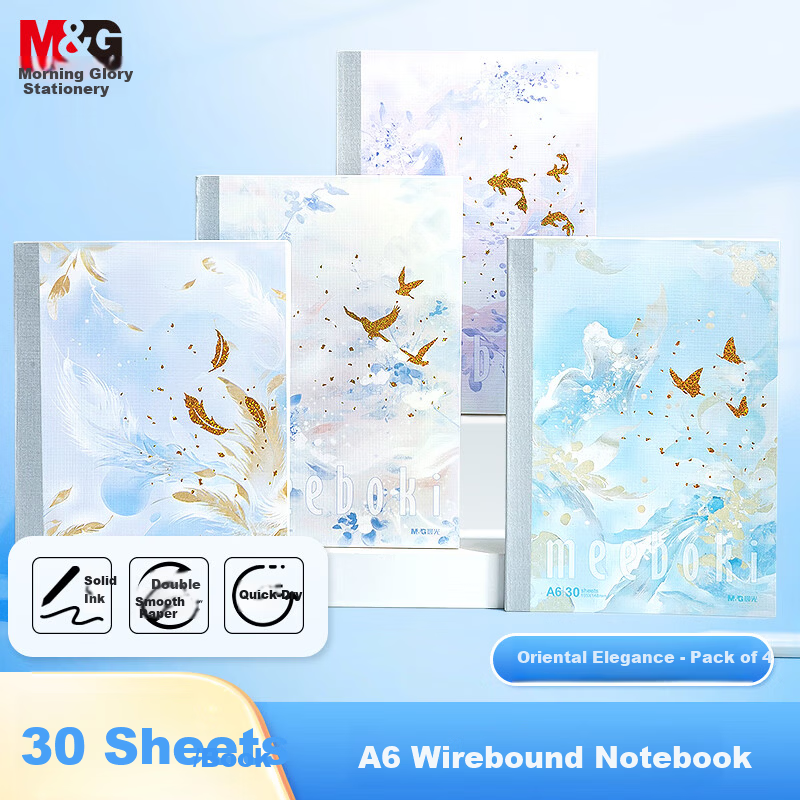 M&G Stationery 4-Pack A6 Double-Speed Smooth Mini Notebooks, High-Quality Meeboki Wireless Binding Soft Cover Oriental Style WA6656G