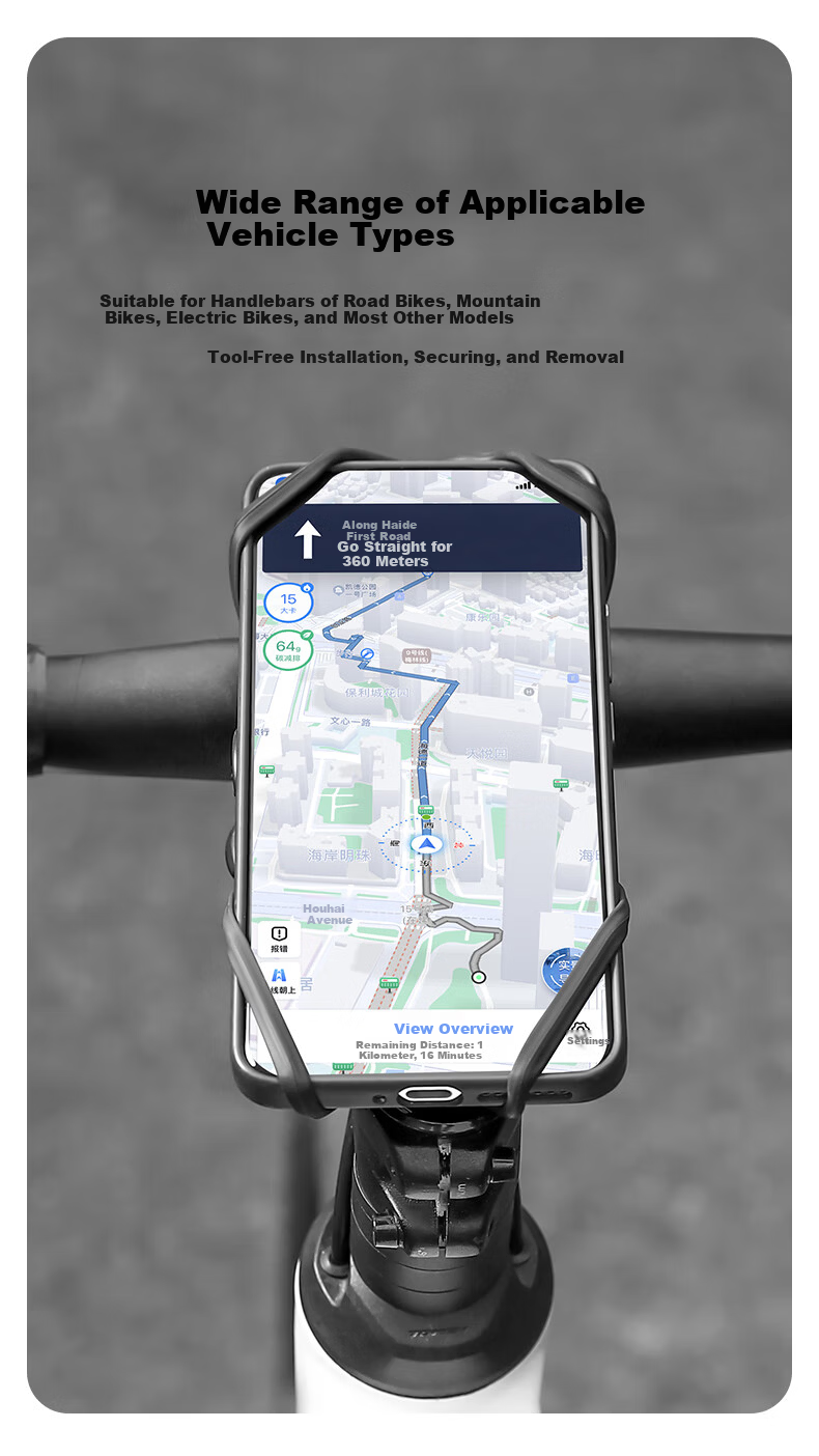 Captain Tas Silicone Phone Holder Cycling Navigation Mount Road Bike Mountain Bike Handlebar Integrated Bracket Strap Gear 3