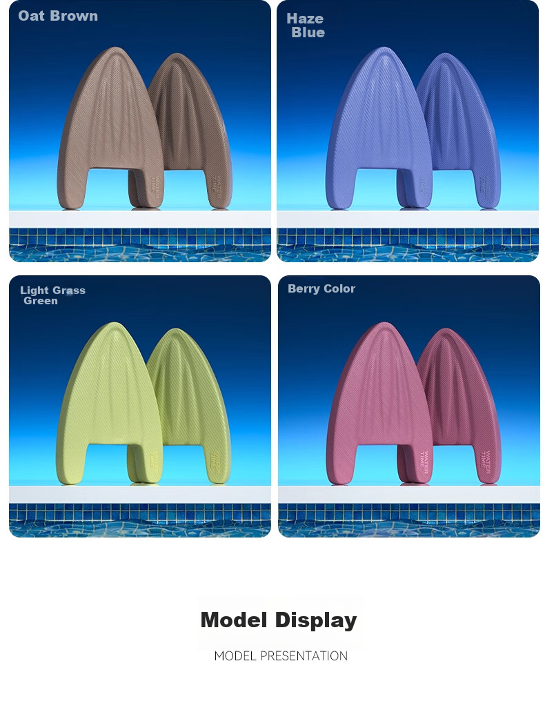 WATERTIME Thickened Water Floating Board Children's Swimming Training Adult Beginner Freestyle High Buoyancy Equipment 10