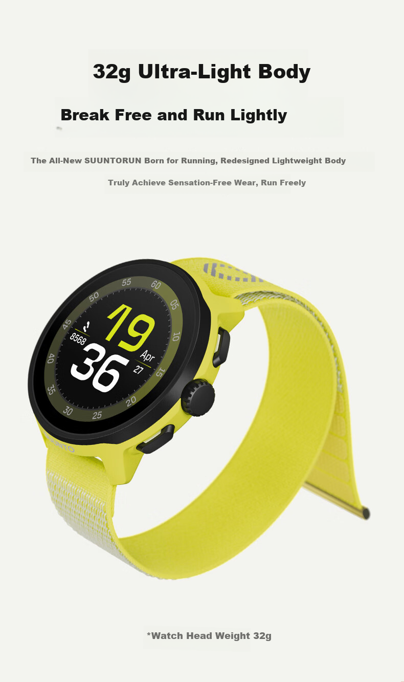 SUUNTO RUN Lightweight Marathon Sports Watch Running Outdoor Smartwatch Birthday Gift Silicone Cloud Thunder Gray 2