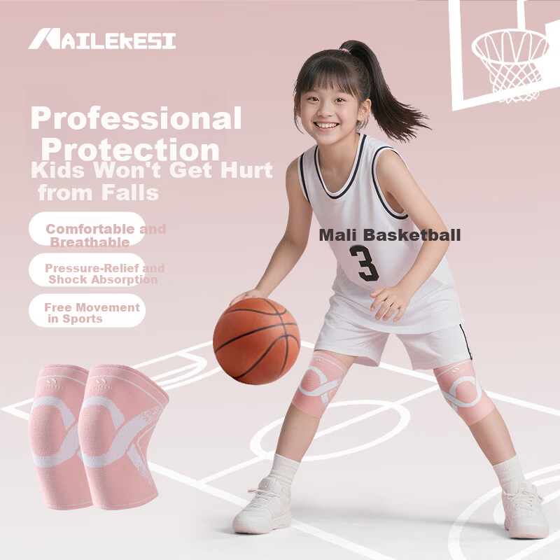 Nailikes Professional Kids Sports Knee and Elbow Pads for Football Running Basketball Joint Protection Anti-Fall Pink Size S