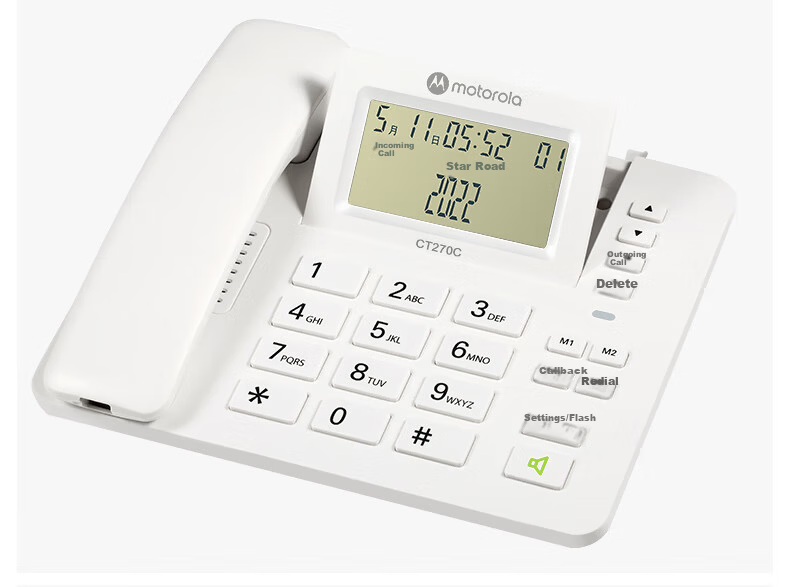 Motorola CT270C Landline Phone Fixed Desk Phone Three-Level Flip Large Screen One-Touch Dial Office Home Manager Phone White 10