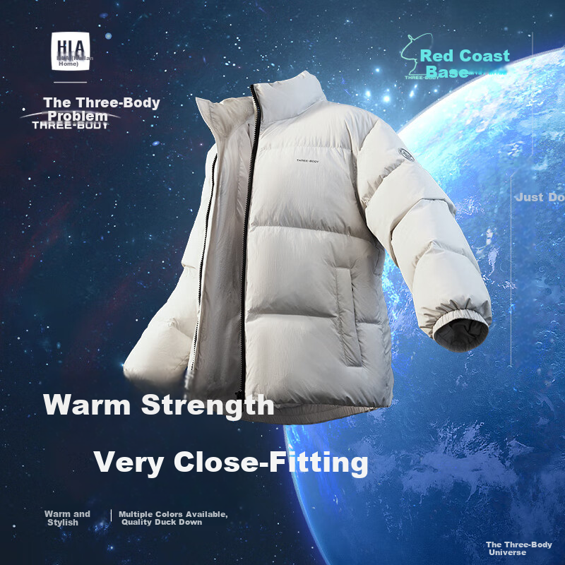 HLA Men's Down Jacket [Filling 129-165g] Three-Body Red Coast Base Collaboration Series Winter Coat for Men