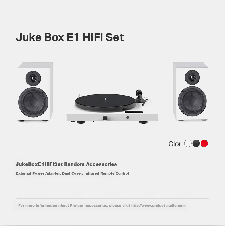 Baodi Juke Box E1 Vinyl Record Player All-in-One Austrian Imported Pro-Ject High-End Turntable White 7