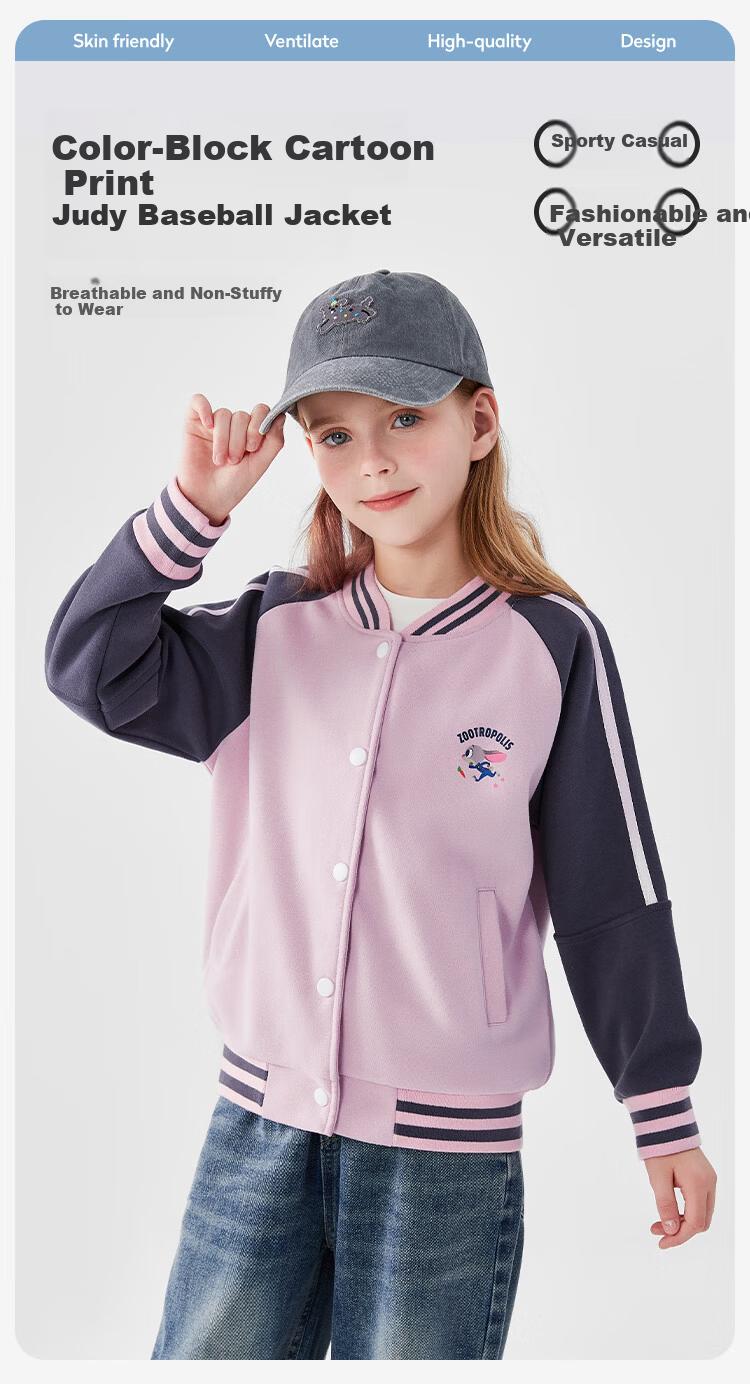 Disney Girls' Spring Baseball Jacket Zootopia Pink 150 1