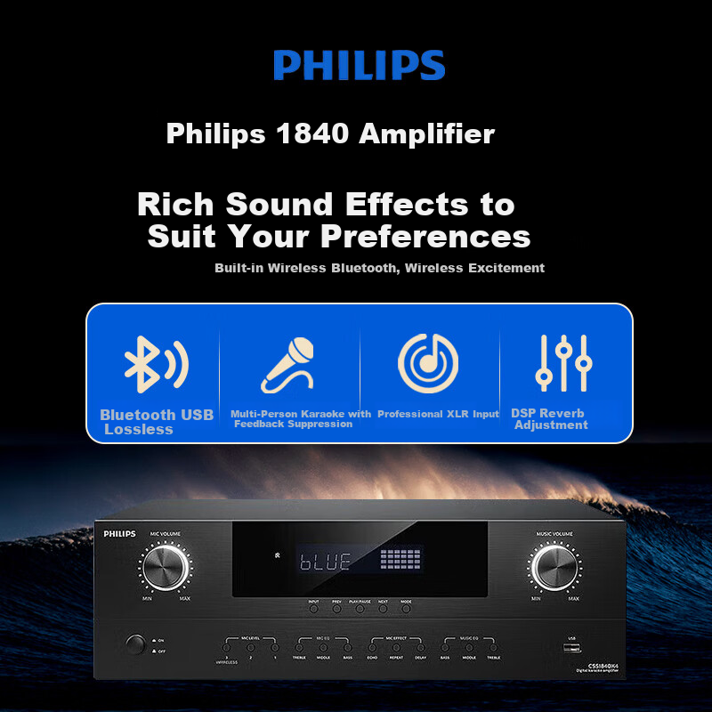 PHILIPS CSS1840 Home Bluetooth Amplifier Professional AV Subwoofer HiFi Home Theater KTV Speaker Amplifier