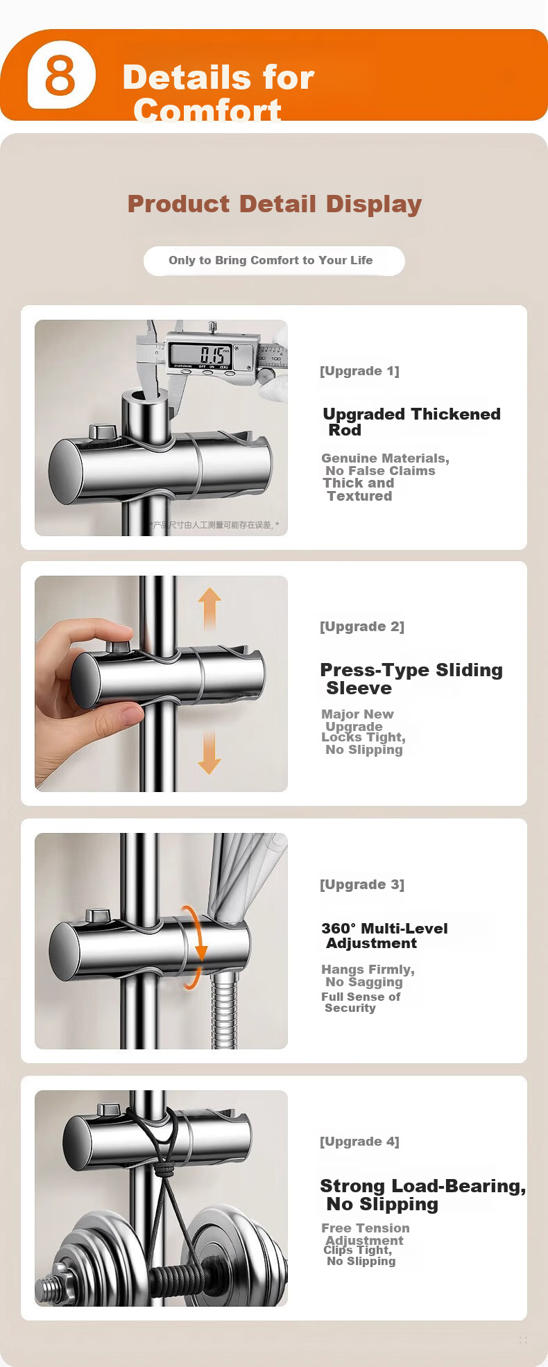 WUZORY [Germany] Shower Slide Bar Shower Head Bracket Holder No-Drill Clip Fixing Base W142 17