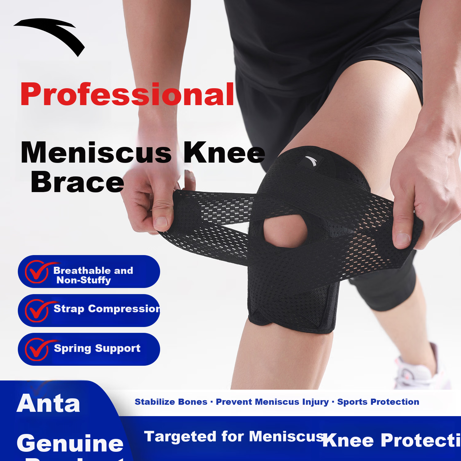 Anta Knee Brace for Meniscus Injury Sports Joint Knee Synovitis Ligament Effusion Special for Mountaineering Basketball Badminton Running