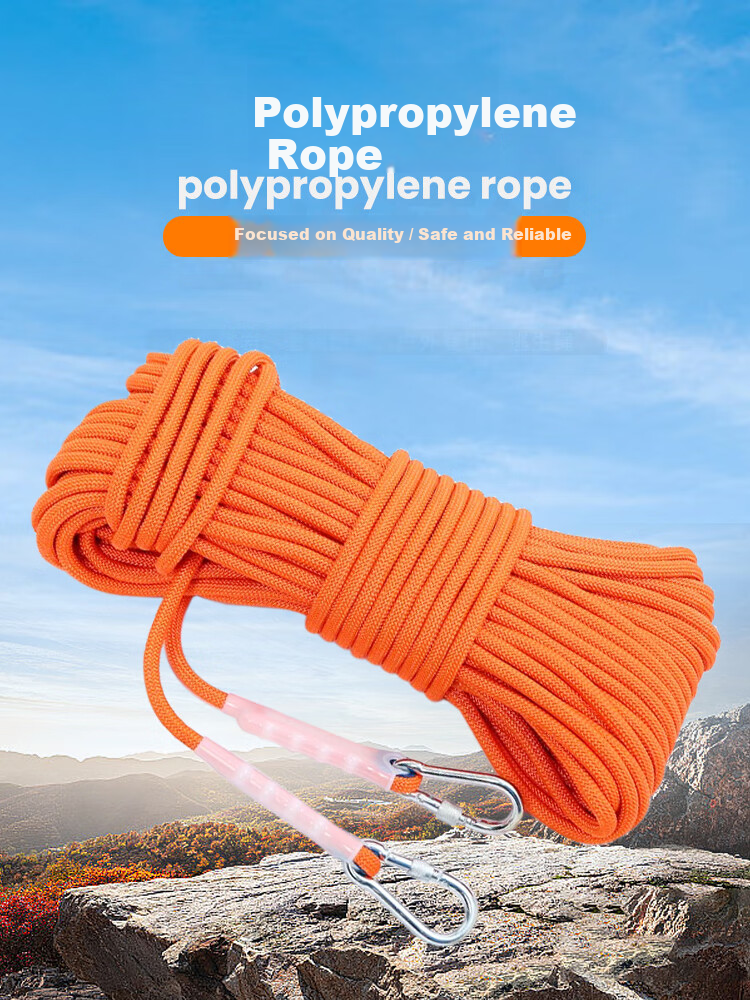 Guangjia 8mm 100m Outdoor Durable Polypropylene Clothesline with Double Hooks for Hanging Clothes and Bedding 1
