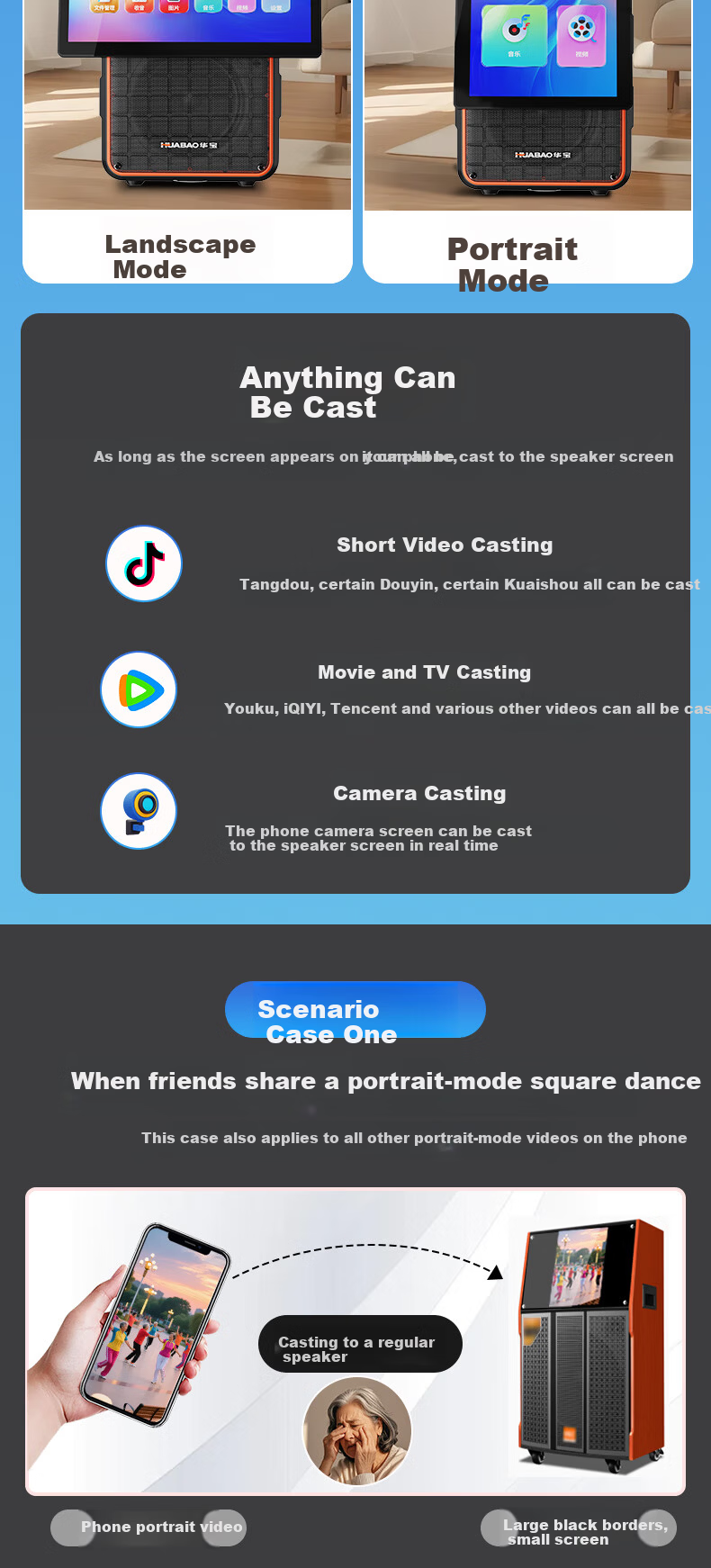 Huabao A52 Pro Wireless Screen Casting Square Dance Speaker with Display Outdoor Home KTV All-in-One Karaoke Bluetooth Speaker with Dual Microphones 5