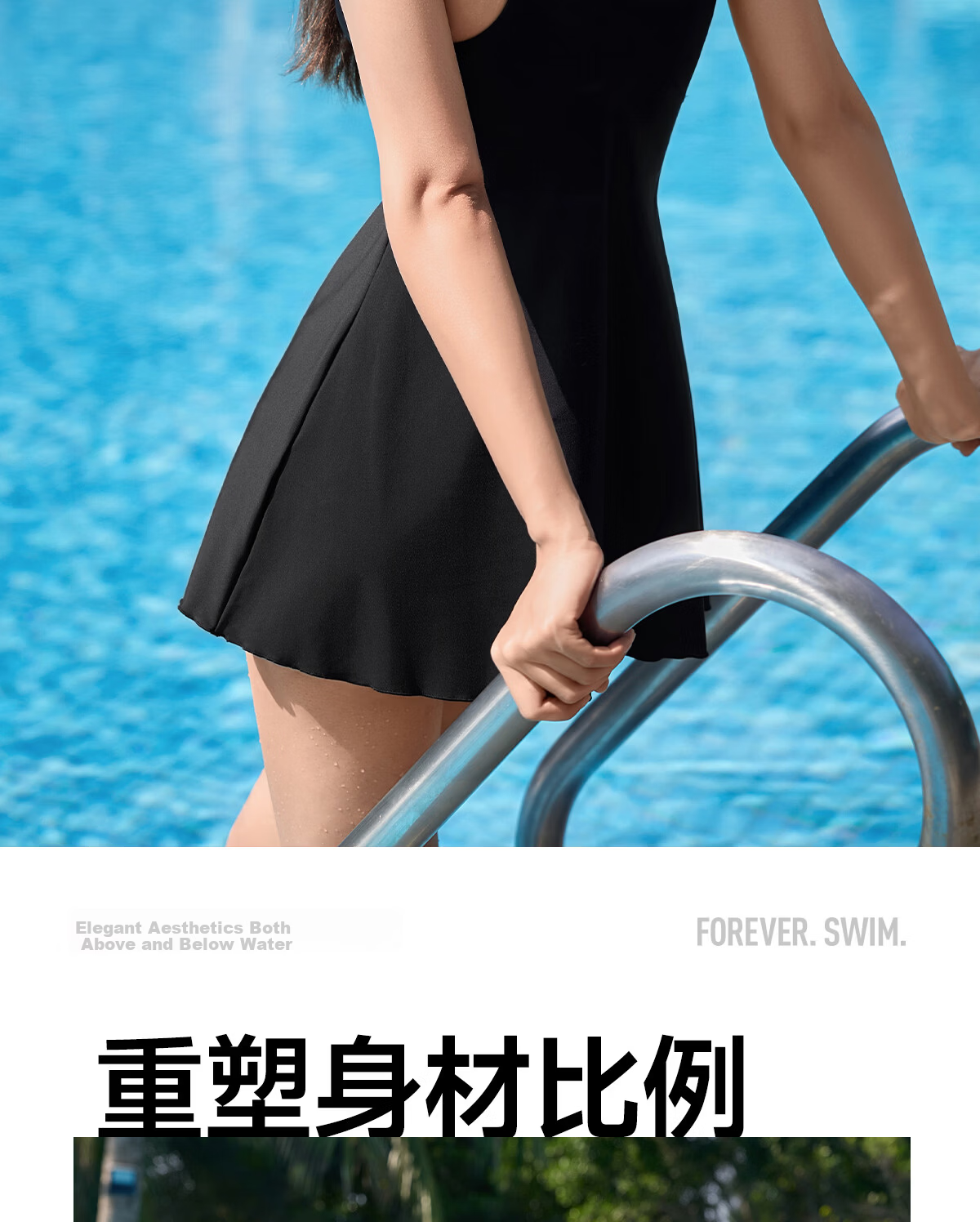 PUMA Women's One-Piece Skirted Swimsuit High-Waist Tummy Control Slimming Swimwear for Hot Springs Vacation Beach 16
