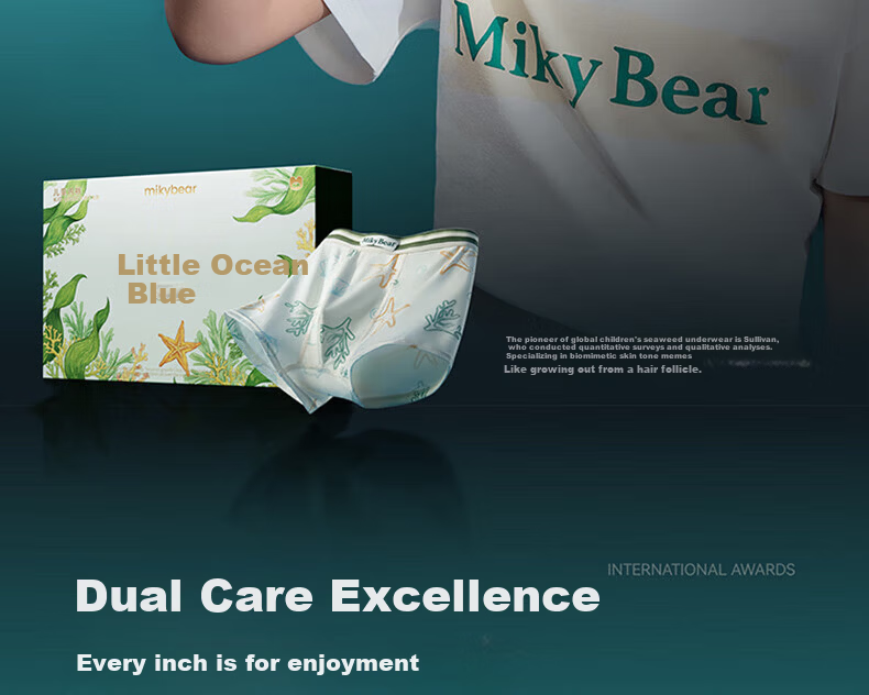 Mianqixiong Little Ocean Blue Seaweed Kids Underwear Girls Soft Breathable Antibacterial A-Class Boxer Briefs 2