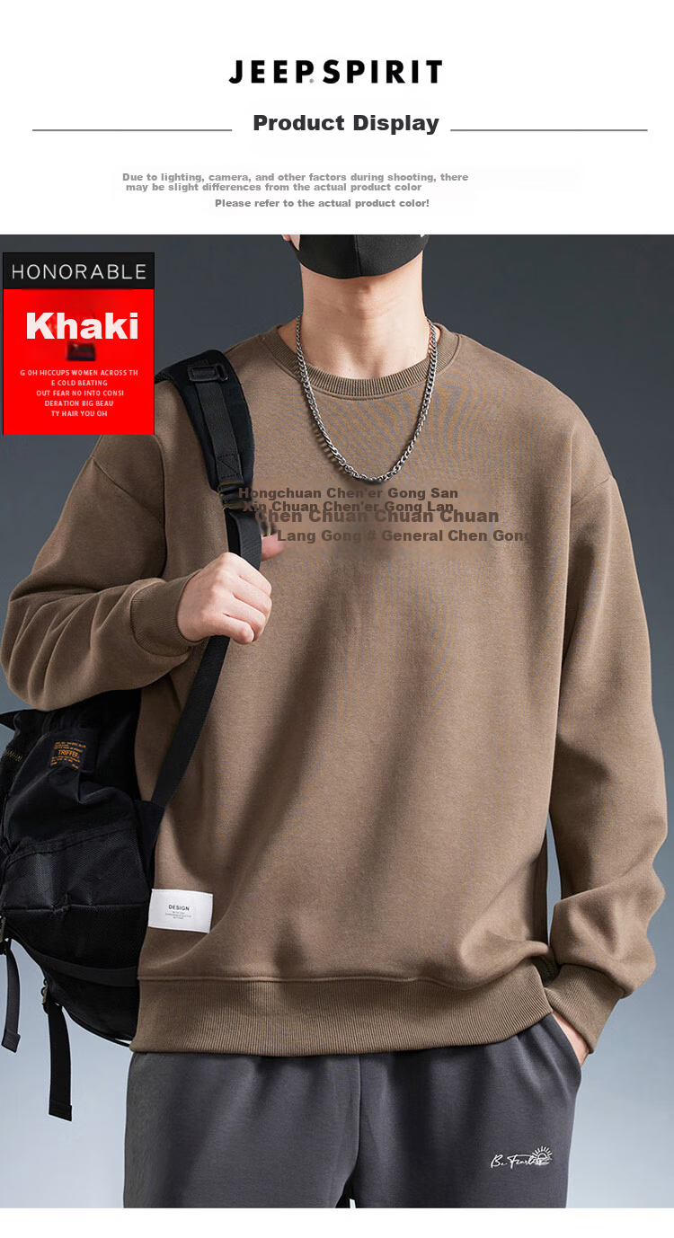 JEEP SPIRIT Men's Hoodie Jacket Autumn Winter Long Sleeve T-Shirt Trendy Sports Base Layer Casual Top 6
